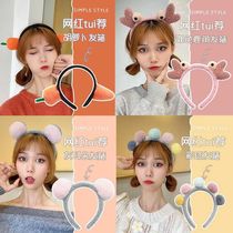 Korean Cute Hair Hoop Girl Net Red Wash Face Head Stirrup Hair Clip Cartoon Flowers Small Bear Ears Hair With Hair Accessories