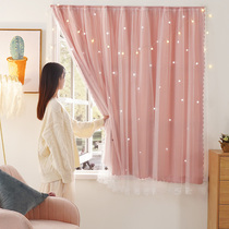 Accessories Dream Shades Shade Magic Sticker Minimalist Curtain Free Installation Rental House Bedrooms Small Windows Balcony Sun Shade