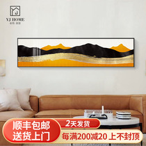 Bedroom Bedside Mural Modern Minima Living Room Abstract Creative Room Hanging Painting Atmospheric Sofa Background Wall Decoration Painting