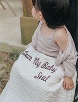 mengdodo Han Feng baby gauze blanket name custom children bath towel kindergarten nap air conditioning quilt