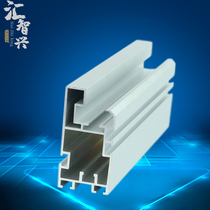 Automated assembly line 2 5 times speed industrial aluminum 45 * 90 pitch 19 19 05 times speed chain assorted aluminium profiles