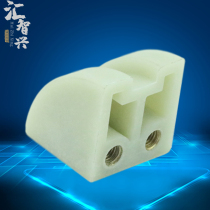 2 5-fold speed guide block BS25-C208A nylon chain sector torwheel bracket transition wheel aluminum anti-collision block