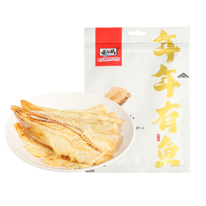 【直播推荐】求仙岛鳕鱼片即食炭烤鳕鱼片深海雪鱼干小包装即食