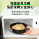 Xunsheng American Round Y900ml 일회용 도시락 포장 상자 테이크 아웃 직사각형 750ml 고급 도시락 수프 그릇 Xunsheng American Round Y900ml 일회용 도시락 포장 상자 테이크 아웃 직사각형 750ml 고급 도시락 수프 그릇