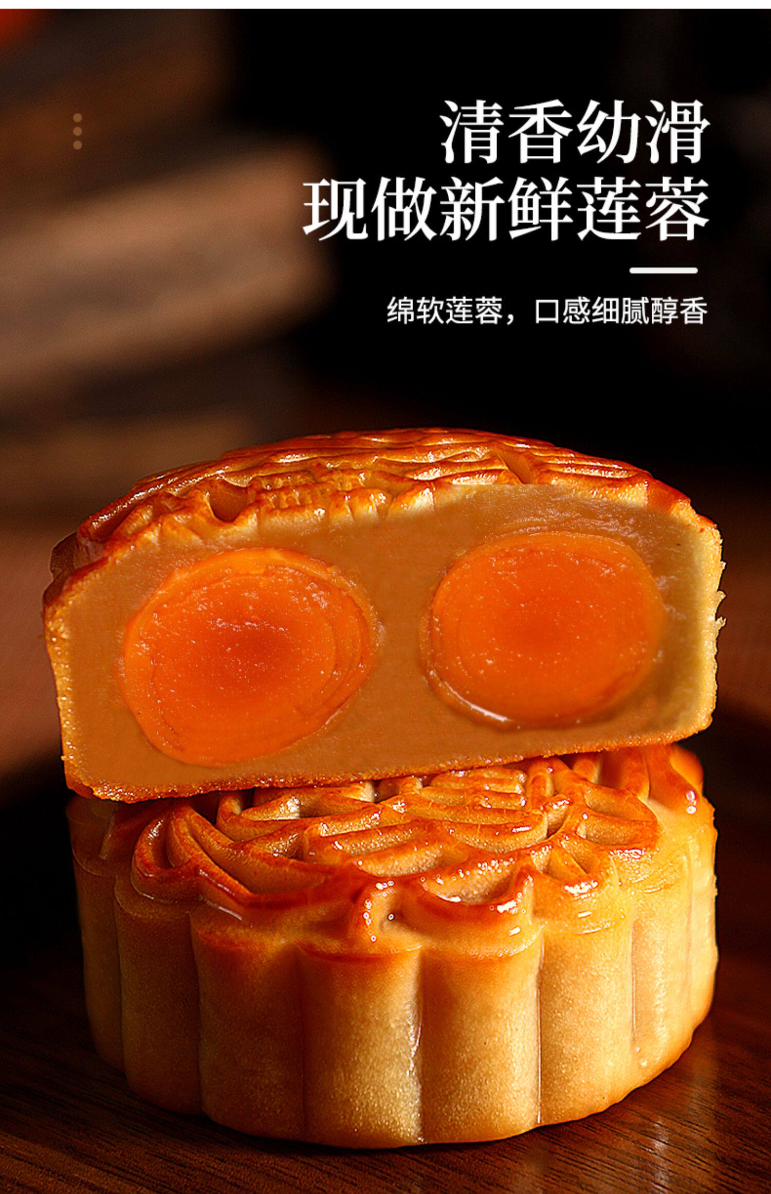 500g双黄蛋黄莲蓉月饼广式中秋散装红豆沙多口味员工送礼盒装团购