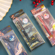 Diss bear pen student special third grade gift gift gift practice ink sac can replace the set Net red female cute ink absorption beautiful ancient style beautiful retro Chinese style male national tide 0 5mm
