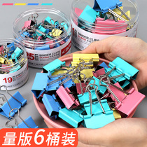 Long tail clip large number mixing clamp stationery small number multifunction book clip Dovetail Clip of Goose Tail Clamps Pinetail Clip clamping ticket clip Folder Paper Clip Folder Suboffice Supplies Multifunction Stainless Steel fixing