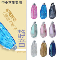 Japan Tombow Dragonfly MONO AIR student correction belt cute and lightweight correction belt large-capacity correction belt replaceable core 10m long mute design is not easy to break with CT-CAX5C