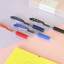 Japan imported black pen zebra zebra jj15 limited press retro neutral pen SARASA water pen signature pen test water pen brush question carbon pen 0 5mm refill