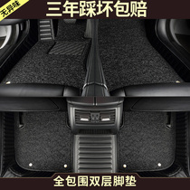 BMW mini car mat all-inclusive mini cooper car mat countryman car modification big surround