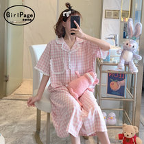 Japanese substitute gpreskin pajamas female spring cute pure cotton pajamas sweet in summer