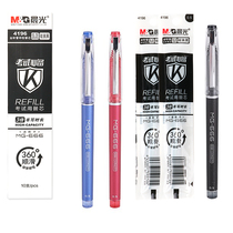 Morning light quick dry MG666 gel pen AGPB8301 carbon black 0 5 refill student exam water pen signature pen