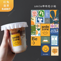 smile Shenbrun station stickers cute and fresh sense of life decorative stickers doodle cup stickers hand account stickers waterproof
