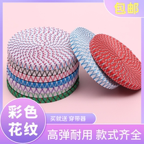 Patterned elastic band high elastic belt pants elastic band thick black white elastic rope color rubber band