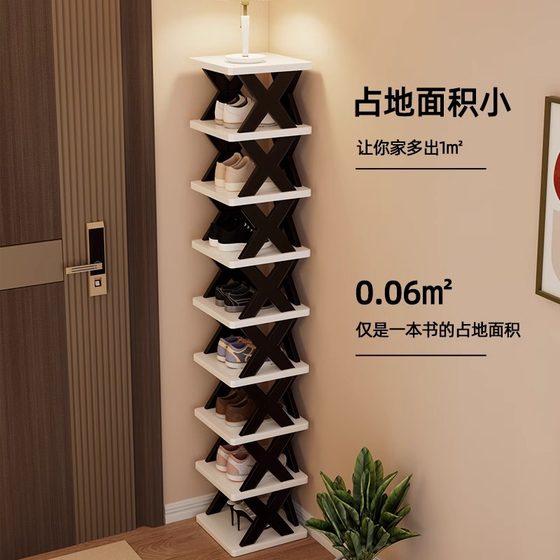Getting started small narrow shoe shelves home simple door shoe cabinet multi -layer shoes storage artifact saving space dormitory setting objects
Getting started small narrow shoe shelves home simple door shoe cabinet multi -layer shoes storage artifact saving space dormitory setting objects