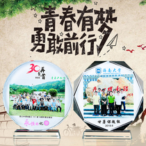 Customized creative cheap souvenirs for college students primary school students high school and junior high school graduation season gifts gifts for the whole class