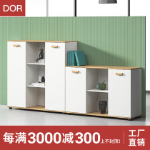 Cabinet Wood Information Cabinet Modern Storage Glass Moving Door Office Partition Warrant Archival Cabinet Dwarf Bookcase