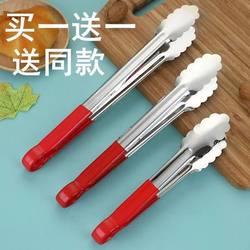 Buy one get one free thickened stainless steel food steak bread special barbecue baking utensils food kitchen tongs