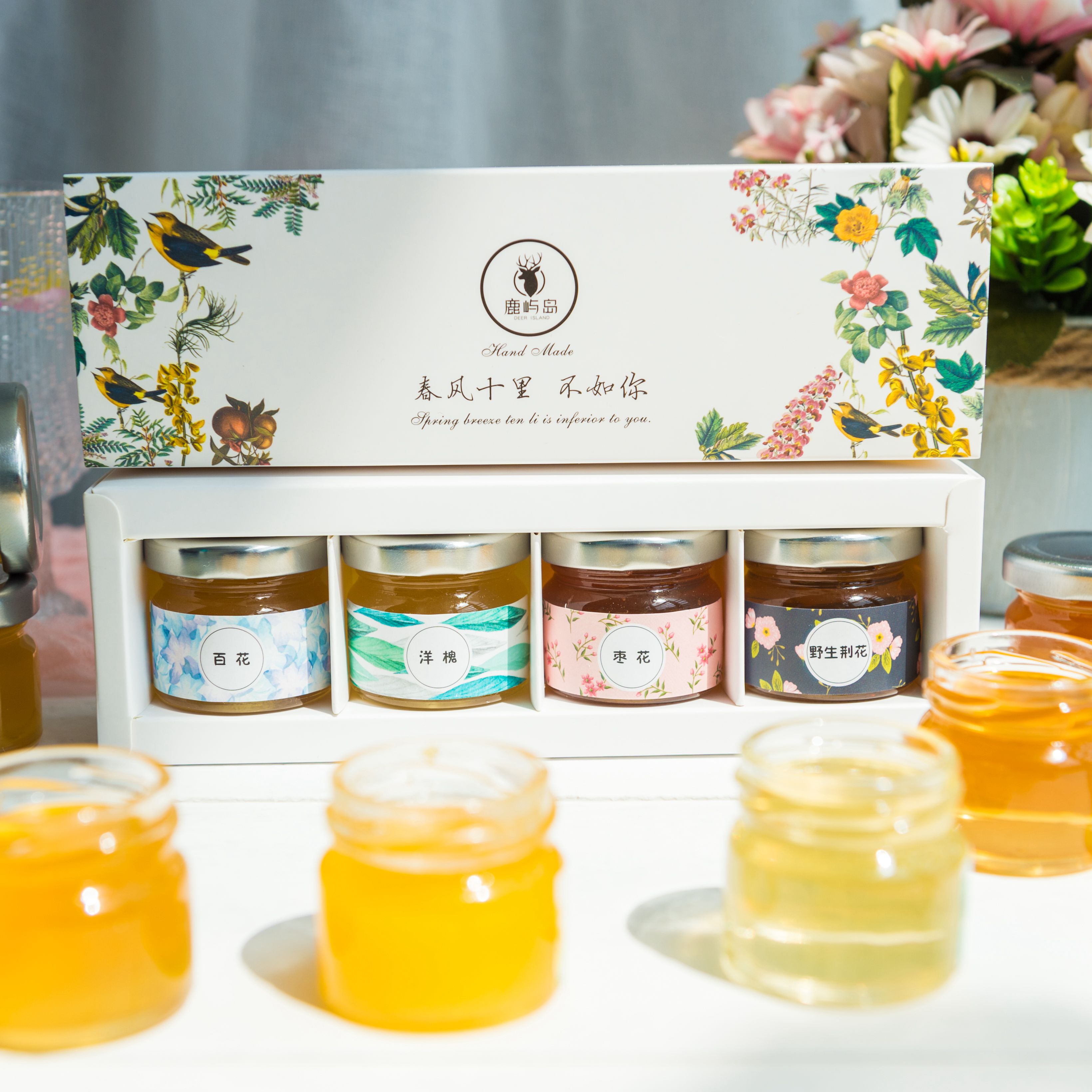 月销量达共到了0单,除了本产品的供应外,还提供了同仁堂蜂蜜包装礼盒