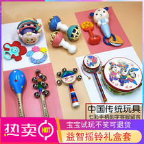 Newborn baby face-to-face gift Hand-rattled soothing toy Bite-able Audio-visual grip bell Multi-function baby hand-rattled bell