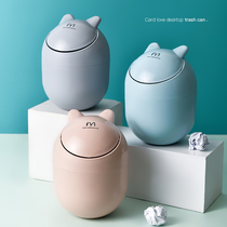 Desktop trash can cute small home desk Girly bedroom small bedside coffee table Creative living room table
