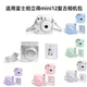 폴라로이드 mini12 보호 케이스에 적용 가능 Instax fuji mini12 스토리지 백 보호 케이스 사진 가방 카메라 방지 방지 방지 방지 하드 쉘 레트로 가죽 케이스 귀여운 백 로프 남자와 여자 사진 앨범 폴라로이드 mini12 보호 케이스에 적용 가능 Instax fuji mini12 스토리지 백 보호 케이스 사진 가방 카메라 방지 방지 방지 방지 하드 쉘 레트로 가죽 케이스 귀여운 백 로프 남자와 여자 사진 앨범