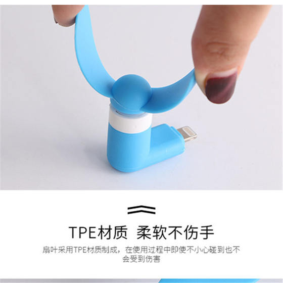 휴대 전화 소형 팬 USB 팬 미니 학생 기숙사 휴대용 팬 핸드 헬드 휴대용 사일런트 침대 데스크탑 사무실 핸드 헬드 파워 뱅크 3-in-one interface small fan 휴대 전화 소형 팬 USB 팬 미니 학생 기숙사 휴대용 팬 핸드 헬드 휴대용 사일런트 침대 데스크탑 사무실 핸드 헬드 파워 뱅크 3-in-one interface small fan