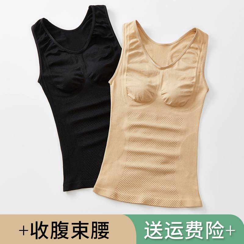 Shape-jacket in the upper half of the body with underbelly vest woman bunches waist and autumn shaping powerful collection of small belly meme underwear postpartum-Taobao