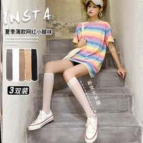 Middle stockings jk calf socks over knee in stockings thin transparent socks white hundred and summer gas stockings
