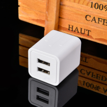 Pro Music Bear Mobile Phone Charger Head USB Fast Double applicable Android Apple typec General quick charge 5V2 1Aoppo Huawei Xiaomi vivo plug flash