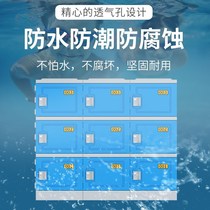 Abs student bookcase school classroom cabinet plastic combination cabinet kindergarten class locker with lock independent cabinet