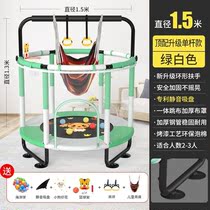 Training bed jumping bed home stay silent bouncing bed software children's home soft bag commercial children's trampoline home
