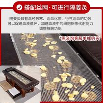 Moxibustion bed sweat steaming cabin fumigation far infrared automatic smokeless whole body moxibustion warehouse home beauty salon moxibustion instrument