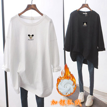Pure cotton beating undershirt female inner hitch winter plus suede thickened long sleeve t-shirt female Korean version loose with 100 hitch blouses