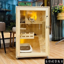 Cat Villa solid wood cat cage cat house cat cabinet luxury cat display cabinet pet cage cat breeding cage cat hotel