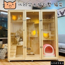 Solid wood cat Villa cat cage cat house luxury cat breeding cage cat display cabinet cat house cat House