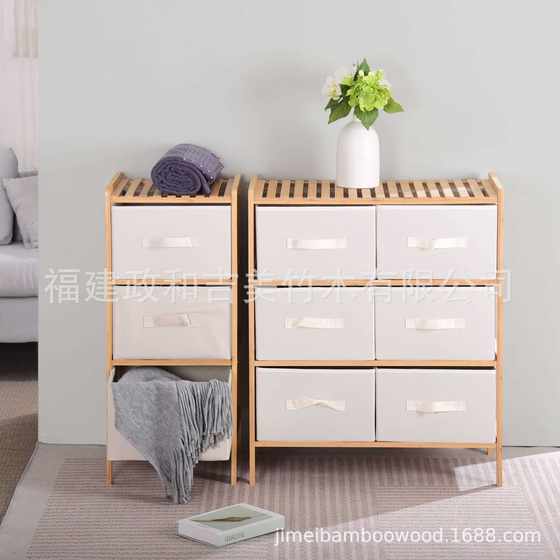 Drawer-style bamboo fabric children's wardrobe bamboo wood household bedroom multi-layer classification storage rack floor-standing chest of cabinet bed tail cabinet
Drawer-style bamboo fabric children's wardrobe bamboo wood household bedroom multi-layer classification storage rack floor-standing chest of cabinet bed tail cabinet