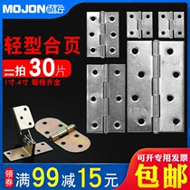 Stainless steel hinge Mini small folding hardware folding sheet cabinet door and window box lotus leaf 1 inch 2 inch 3 inch 4 inch