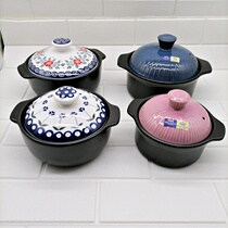 South Korea imported British style pastoral covered open fire saucepan rice thread home health porridge ceramic pot rice soup casserole