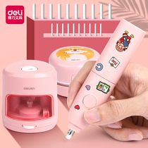 Deli electric eraser Vacuum cleaner for children and primary school students special automatic art sketch pencil wipe crumbs-free three-piece creative cartoon cute high-gloss leather stationery set School supplies