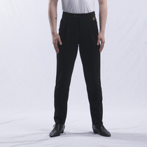 Dongxin dance clothes hanging radish pants Adult male Latin dance professional dance slim-fitting small-legged trousers trousers thin summer
