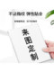 손바닥 읽기에 적합한 Imobile Custom E-Book Protection Cover Ireader Creative Ocean3 Protective Cover Plus Hanwang Clear Magnetic Ocean2 Arbor Poke5s Ink Screen Shell 손바닥 읽기에 적합한 Imobile Custom E-Book Protection Cover Ireader Creative Ocean3 Protective Cover Plus Hanwang Clear Magnetic Ocean2 Arbor Poke5s Ink Screen Shell
