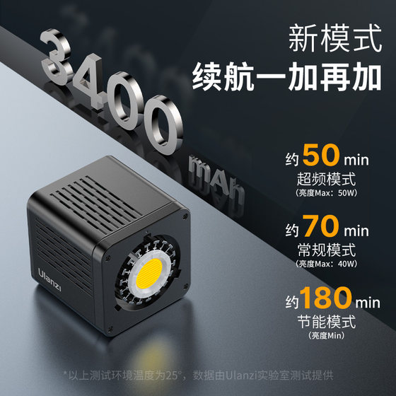 Ulanzi YouBasket 40WPRO Palm Cob 램프 2 색 온도 업그레이드 버전 라이브 충전 라이트 내장 배터리 사진 조명 인물 사진 소프트 라이트 조명 LED 스튜디오 스포트라이트 Ulanzi YouBasket 40WPRO Palm Cob 램프 2 색 온도 업그레이드 버전 라이브 충전 라이트 내장 배터리 사진 조명 인물 사진 소프트 라이트 조명 LED 스튜디오 스포트라이트