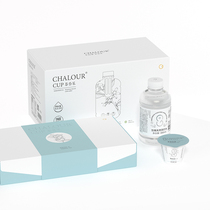 Guanye tea servant music 8 degrees big bomb 48g tea cold bomb sharing Jasmine tea cold brew tea