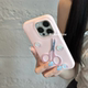 IPhone 16oromax Apple 15 휴대 전화 케이스에 적용 가능한 한국 ins 틈새 가위 버튼 재미있는 방지 쉘 14Pro 전체 내적 가죽 13 UNZIP SOAP 16 Pro Protection Case에 적용 할 수 있습니다. IPhone 16oromax Apple 15 휴대 전화 케이스에 적용 가능한 한국 ins 틈새 가위 버튼 재미있는 방지 쉘 14Pro 전체 내적 가죽 13 UNZIP SOAP 16 Pro Protection Case에 적용 할 수 있습니다.