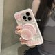 INS CUTE SANRIO 헤드 커버 SHAINK SHAING SEGNETIC ARMICTION BRACKET iPhone 16Promax Apple 15 휴대 전화 케이스 14Pro 2-in-one silicone 13 방지 16 보호 커버 INS CUTE SANRIO 헤드 커버 SHAINK SHAING SEGNETIC ARMICTION BRACKET iPhone 16Promax Apple 15 휴대 전화 케이스 14Pro 2-in-one silicone 13 방지 16 보호 커버