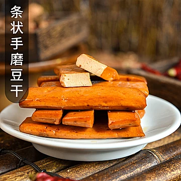 【乐棒棒】手磨豆干独立小包装500g[2元优惠券]-寻折猪