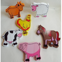 Early Teach Wooden Magnetic Solid Jigsaw Puzzle Six Farm Animals Puzzle Wild Six All-in-one Three Pieces Puzzle Toy