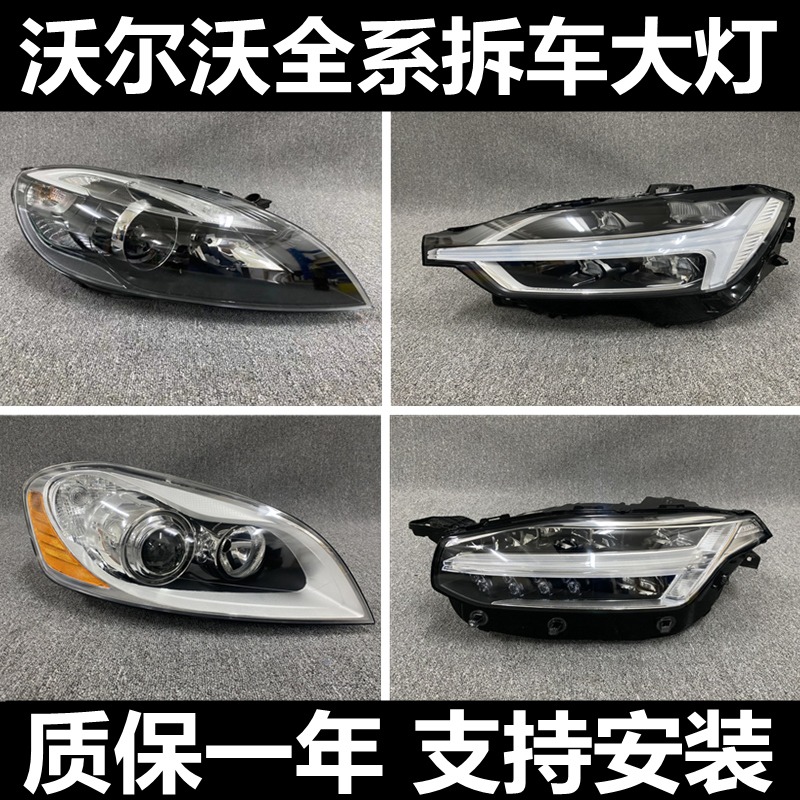 拆车件变速箱可以用吗?广西二手拆车件分动箱
