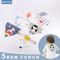 Baby cotton saliva towel increased pad back towel kindergarten baby sweat towel spring and autumn children Spring and Autumn children spring and winter gauze